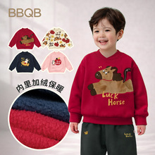 minizone��ͯ������b��Ůͯ�l�¼tɫ�ӽq�A�I2025�����¿����·�