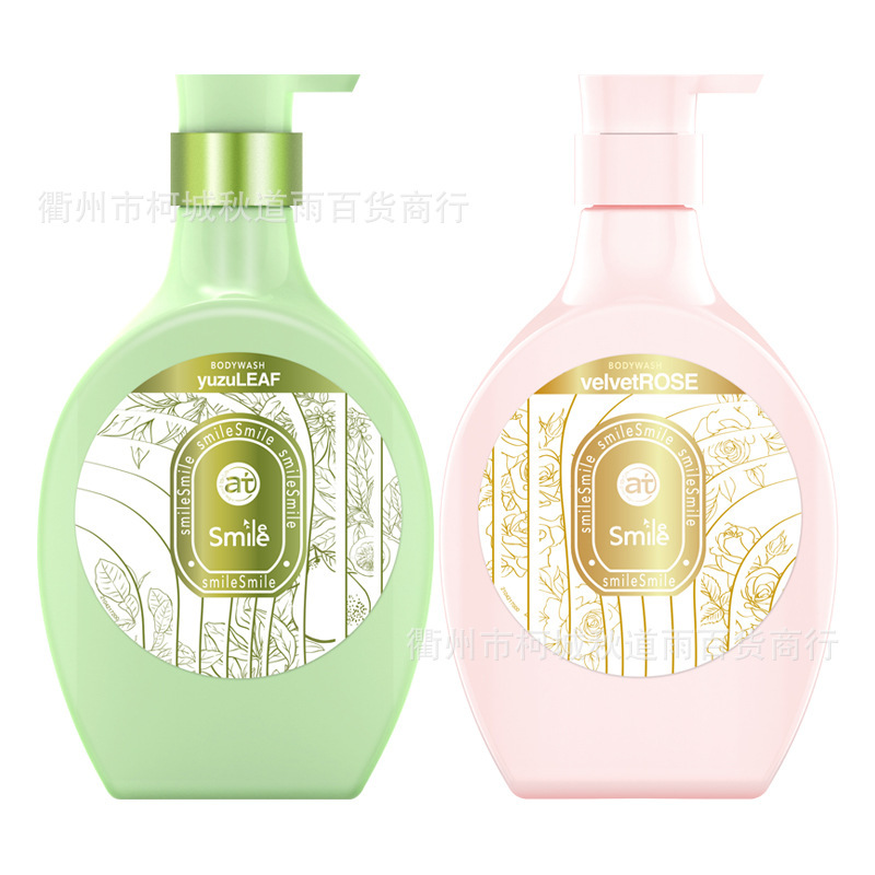 Essence Hyaluronic Acid Moisturizing Shower Gel Sandalwood Mountain Lo Pomelo Leaf Velvet Rose Officially Authorized Wholesale Dropshipping