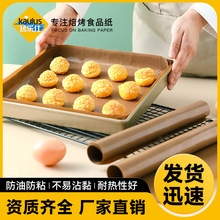 �p���͸ߜغ決�Ͳ����Ϳ��P�|���ÿ���|�Ͳ������w�S�Ͳ�ʳƷ��