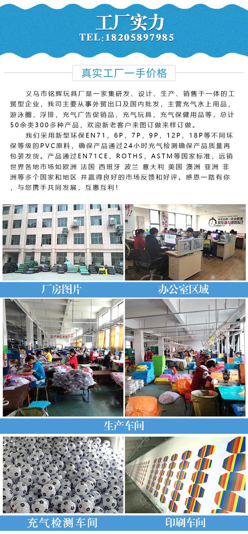 QQ图片20210315095251