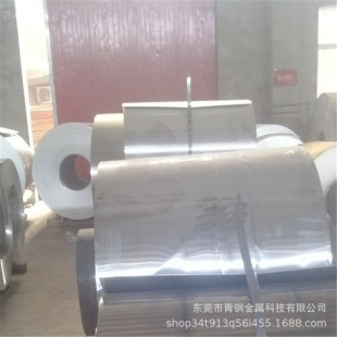 1090�Ͻ��X�� �X���X���S�� 1090���X�r�� ������ �F؛Ҏ���Rȫ