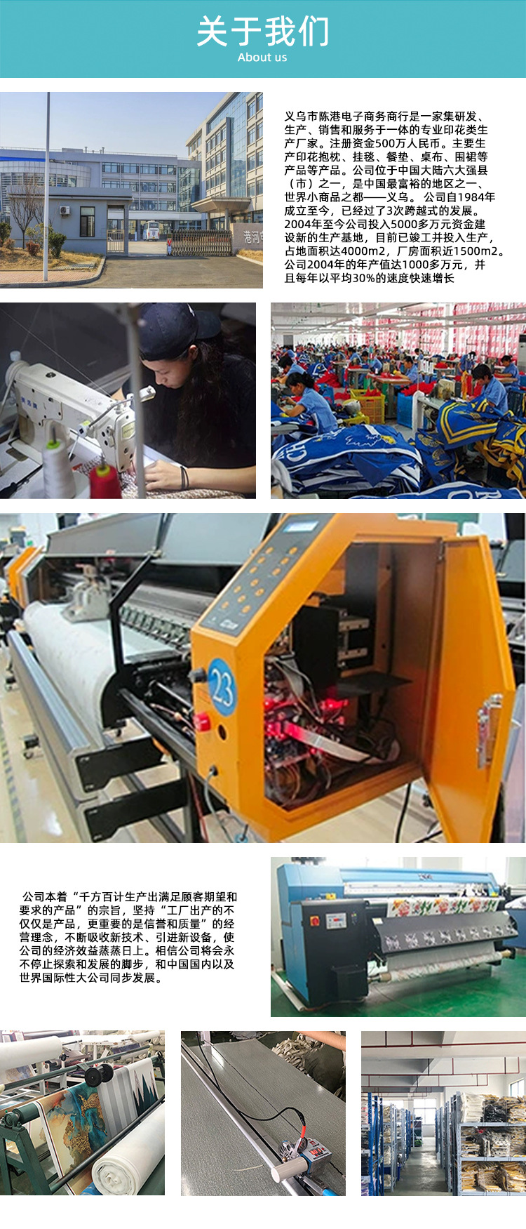 微信图片_20220403134510_10