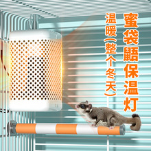 �۴����ӟ��}��ů�����o��֦�󱣜�ȡů������Ʒů�L�C�ؿ���