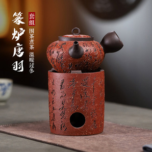 ׭�t�����׽M�pɫ�t���Ȱ������ֹ����ּ������dԭ�V�ֹ���ɰ��