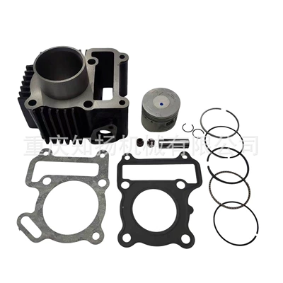 Yamaha Motorcycle Jy110/Js110/Jym110 Fufa F8/E8 Cylinder Kit, Cylinder Block, Middle Cylinder (Motorcycle engine and accessories) - set-of-cylinders