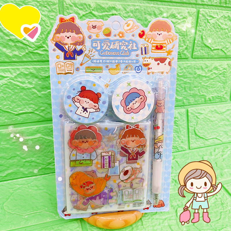 CEC4824EA5D63A5D523220BC81AF50