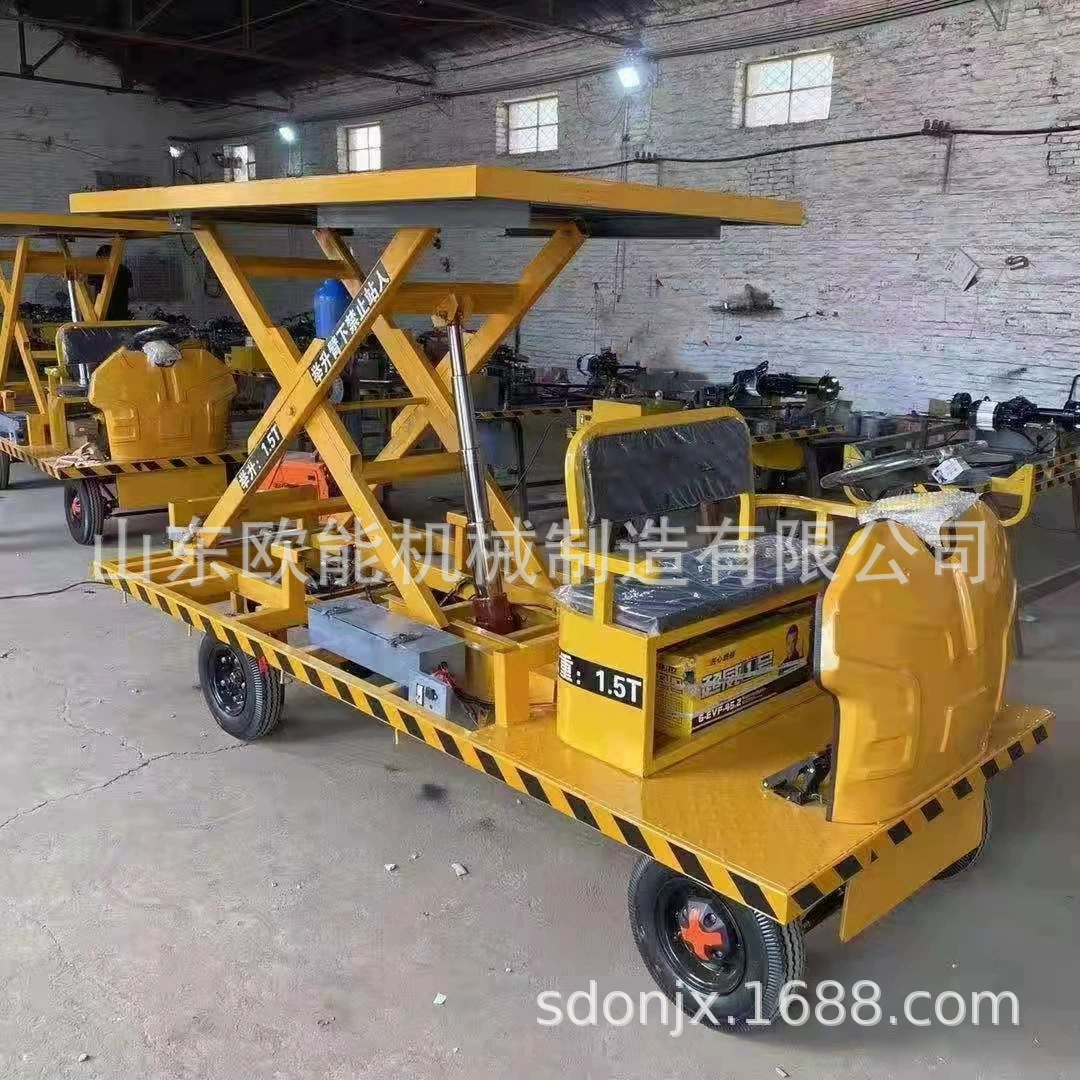 Электрический трехколесный подъемный транспортер с плоской платформой, подъемный грузовик на 1 тонну, 5.6m 8.1m электрический подъемный трехколесный.