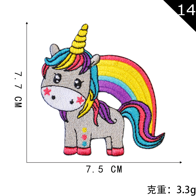 14 * 단일 단락 5 시작 배치 불만족은 발행되지 않음 * 14. 단일 단락 5 배치 불만족 발행