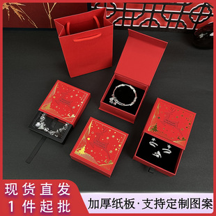 �߼����U���Ʒ�РC��logo����b�Y�и߼��tɫ�|�м��Ʒ���b��