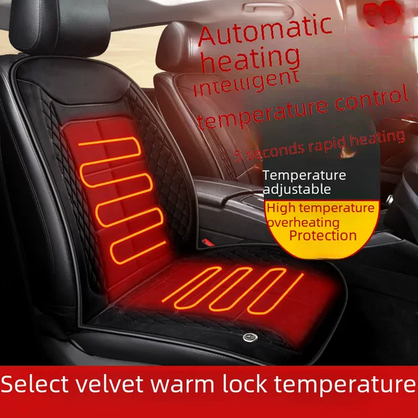 Car heating cushion seat cushion car electric heating 12v24v Seat car cushion winter plush warm heating cushion
