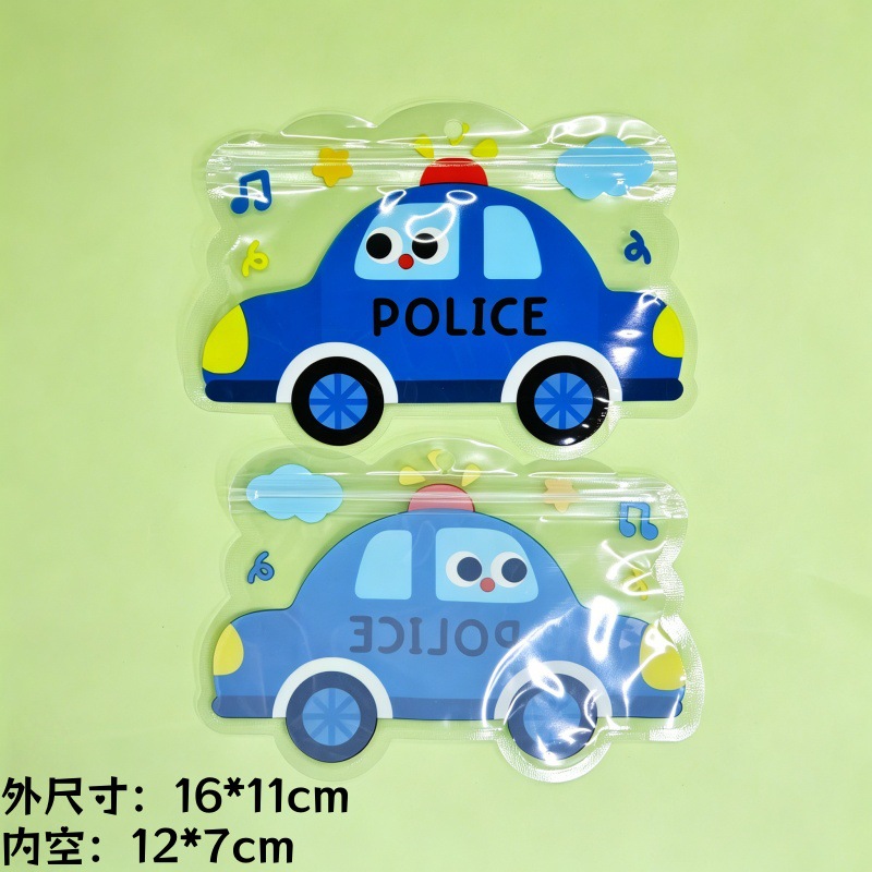 主6