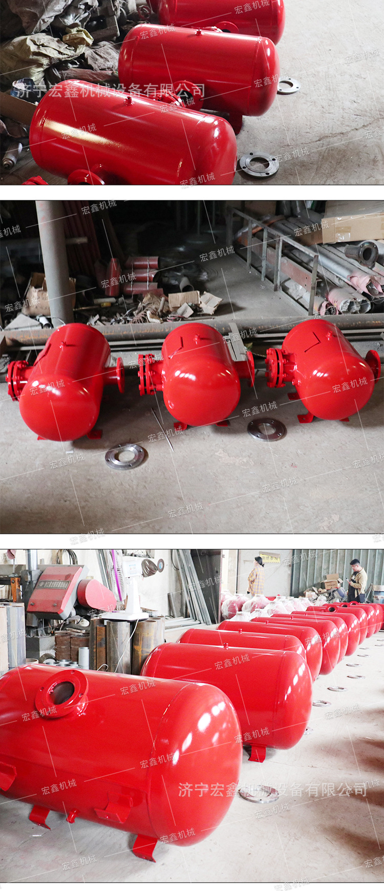 宏鑫空气炮详情2_12