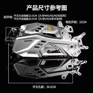 �m���늄�܇E80C/E100/E200P/N85/M95C+���b�o�pֱ�Ϻ�ƽ������