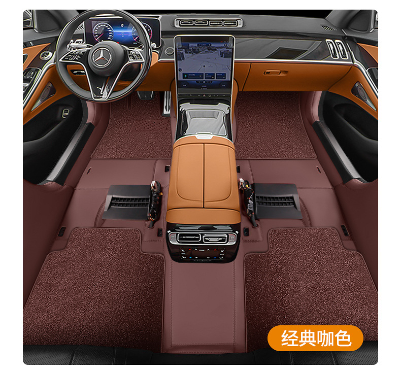 Car Floor Mats for Mercedes-Benz