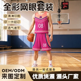 靠垫/抱枕;女士斜挎包;女士单肩包