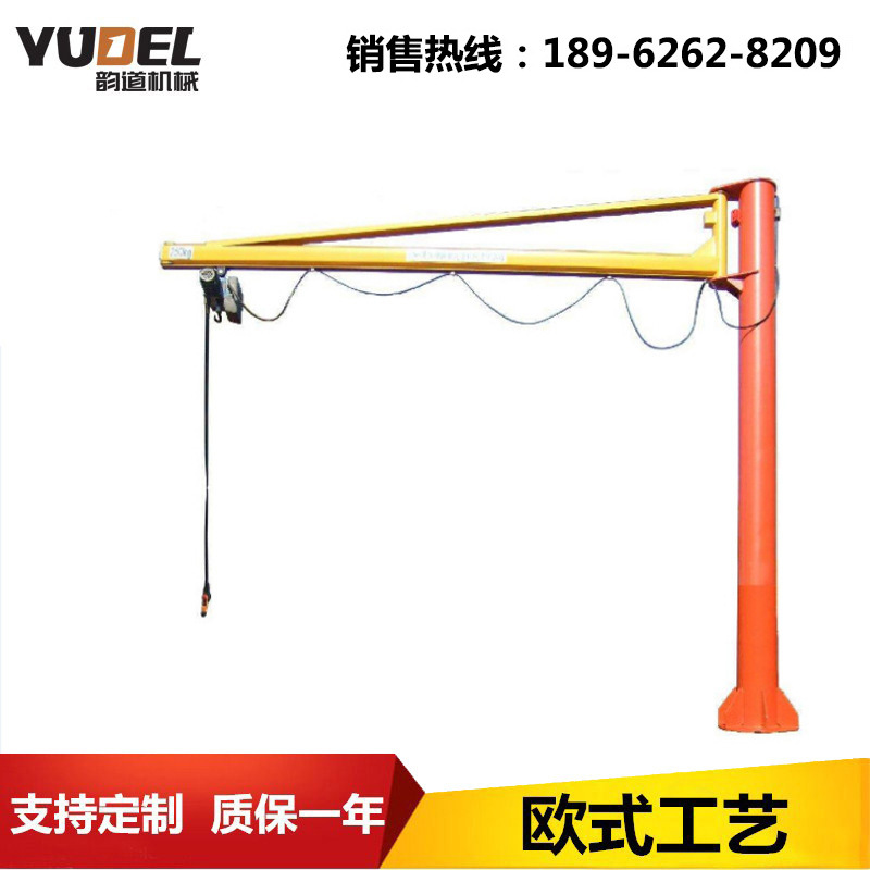 BZD1吨立柱式悬臂吊起重机手拉式悬臂吊