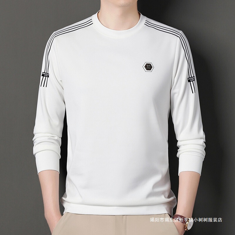 Clearance Sale Men's Sweatshirt Autumn New Trendy Crew Neck Pullover Base Shirt Fashion Versatile Casual Men's T-Shirt Clearance Sale Men's Sweatshirt Autumn New Trendy Crew Neck Pullover Base Shirt Fashion Versatile Casual Men's T-Shirt