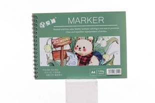 A4 Mark Mark pen special painting book impermeable Mark pen painting book 100% impermeable ink
