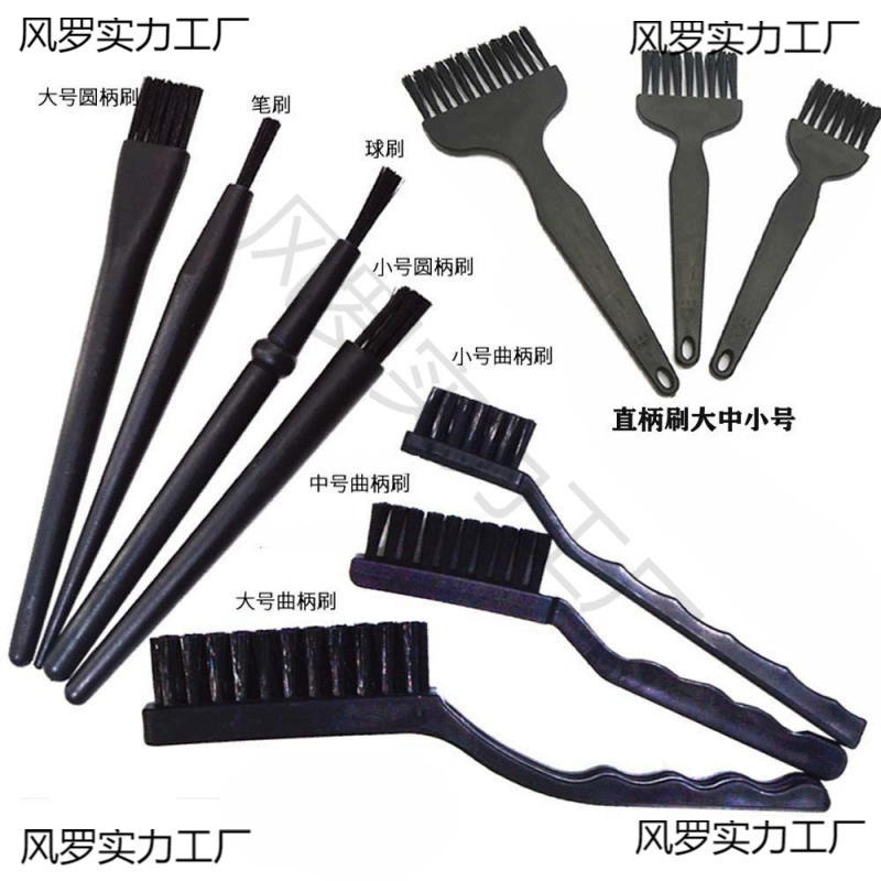 Антистатическая канавка для очистки капиллярной щетки для мобильного телефона Ремонт печатной платы материнская плата пыли мягкая щетка для мытья воды щетка