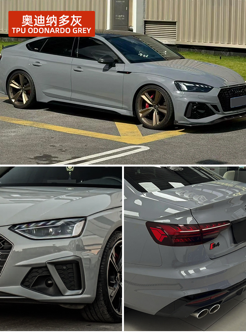 Cross-Border Supply of Tpu Color-Changing Film, Nardo Gray Car Paint Protection Film, Ppf Car Film, Anti-Scratch Car Body Film