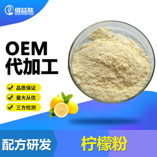 ���ʷ�99% ˮ�܇��F���﹤ˇ �ǹ����w���ԭ�Ͽɻ��� ���ʹ���