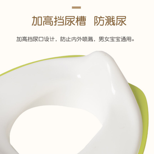 Baby toilet seat, children's toilet stool, toilet seat, baby toilet practice toilet seat, toilet seat, children's toilet seat