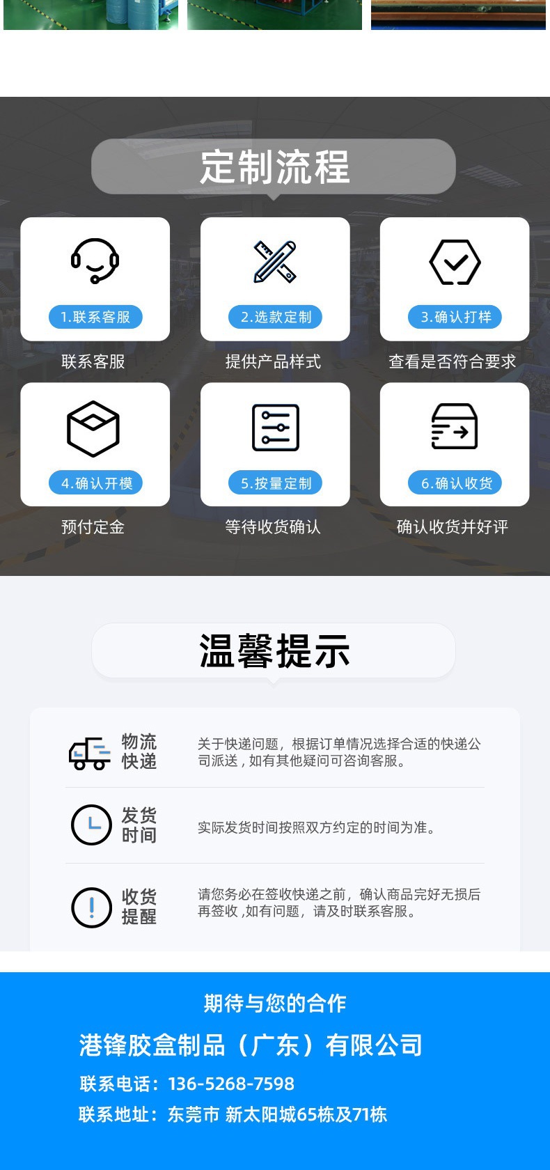 O1CN01aVLkNf1Y6AWQ2IzI4_!!2210