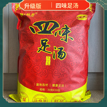 �S�����l ��ԡ�� ���_�� ���~�����������_ș������ ��ԡ�۰����S