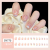 Fake nails, short nail stickers for manicure, wholesale