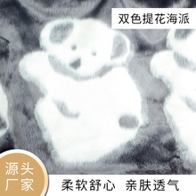 �S�ҹ����pɫ�Ứ�����Lë���Ϻ��sС����ë�q���� ����q��