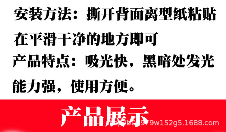 详3.jpg