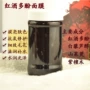 提亮毛孔滋润补水面膜