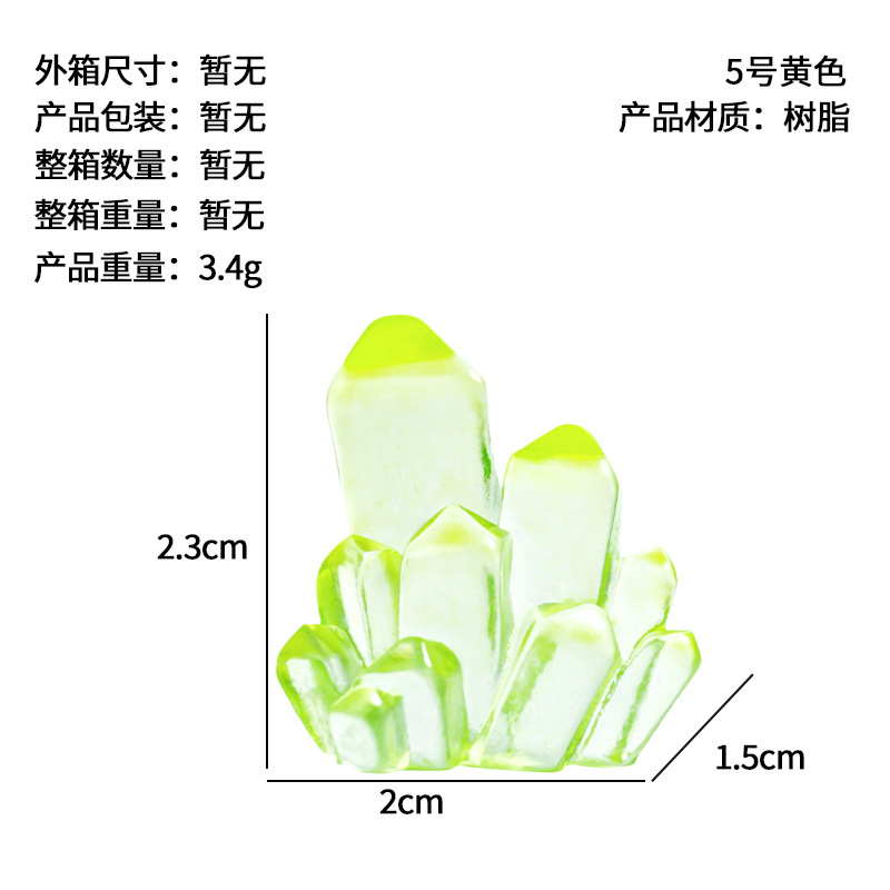 Cristal luminoso resina tridimensional paisaje en miniatura pecera pequeña decoración decoración vista escritorio de bricolaje creativo coche muebles para el hogar