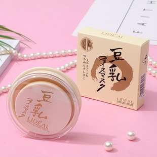 �F؛�`�c�������y��� LIDEAL�o�w�������� һ�����l