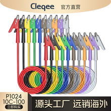 P1024-10ɫ{~Ayԇp^{~^Ayԇܛ|1