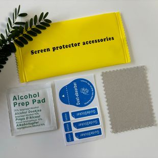 Tempered Film Application Auxiliary Tool Kit, Mobile Phone Film Cleaning Kit, Mobile Phone Screen Cleaning Wipes, Auxiliary Alcohol