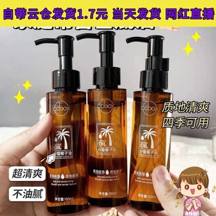 ����ͬ��Ҭ���ͷ��sҬ�Ӿ����沿���w�o�w���������B�w�aˮ����