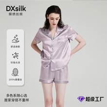 ����19ķ����z˯�¶������b�ļ�100%ɣ�Q�zŮʿ�Ҿӷ��ɼ���