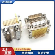 HDR26�Ϲ�����ĸ�B�w�p��̥܇� VGA����DR26����ĸ�p��խ�w15.88