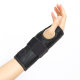 Cross-border new aluminum plate pressurized fixed support gloves sports training thumb breathable wrist elastic strap