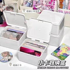 カード収納ボックス ピュアホワイト フリップトップ収納ボックス カードハンドブック素材 防塵収納 デスクトップ文具整理ボックス
