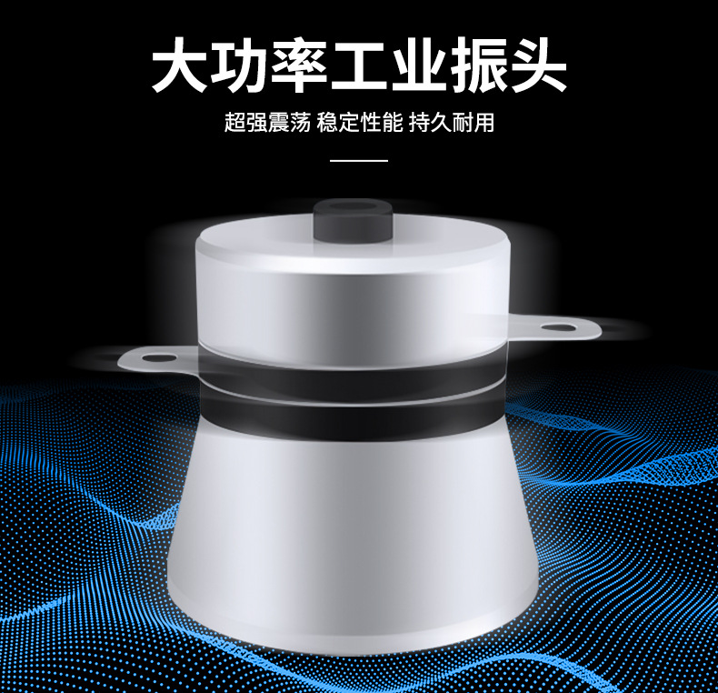 MS30塑料盖_07