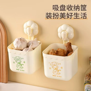 吸盘花朵收纳盒多功能创意浴室免厨房打孔卫生间墙上置物盒壁挂式