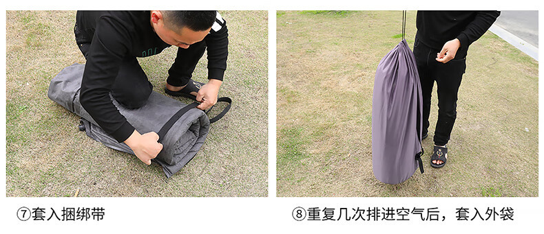 Suitable for Car CS75PLUS Smart Electric iDD Car Free Inflatable Mattress Travel Bed Trunk Sleeping Memory Foam Dew