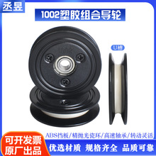 1002�M���^��݆��݆�մ����z�M���^�z����݆늾������������ž���