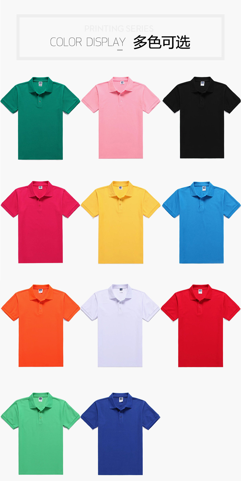 O1CN01bUC9Zv26IFydkSTJQ_!!2973887638-0-cib.jpg?__r__=1679973123698