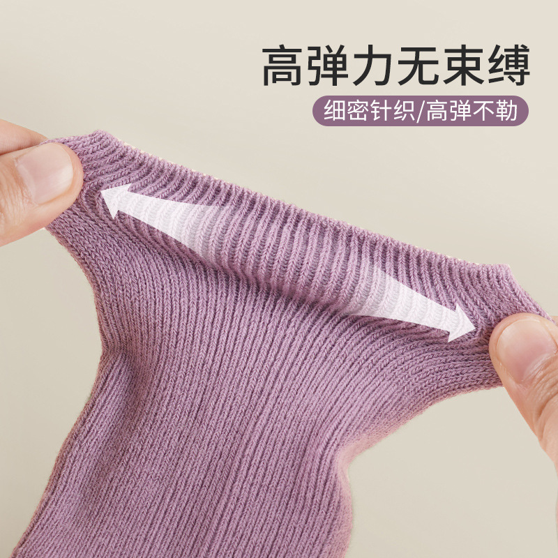Calcetines de baile, antideslizantes, mujeres profesionales, ejercicios para adultos, calcetines de baile, calcetines de tubo para niños, calcetines de baile modernos de tres piezas