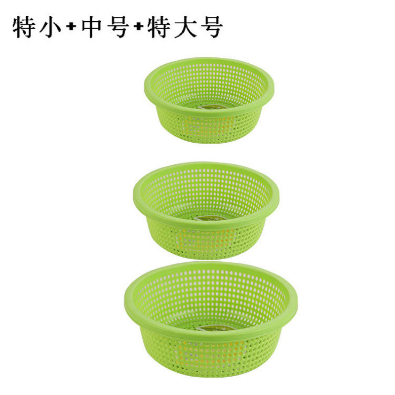 プラスチック排水バスケットキッチン肥厚大型新しい野菜洗濯バスケット家庭用フルーツボウルラウンドフルーツ耐久性|undefined