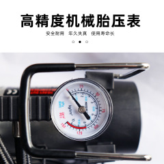 12V car single cylinder air pump car portable electric air pump high pressure high power horizontal bar air pump