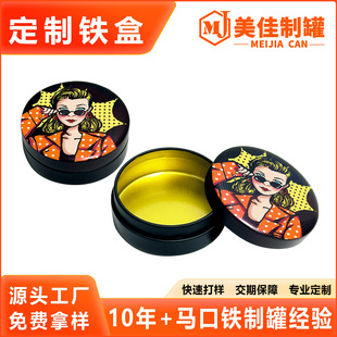 �S�Ҷ������a�R���FС�A���ǹ����������șƷ����Ʒ���ٰ��b